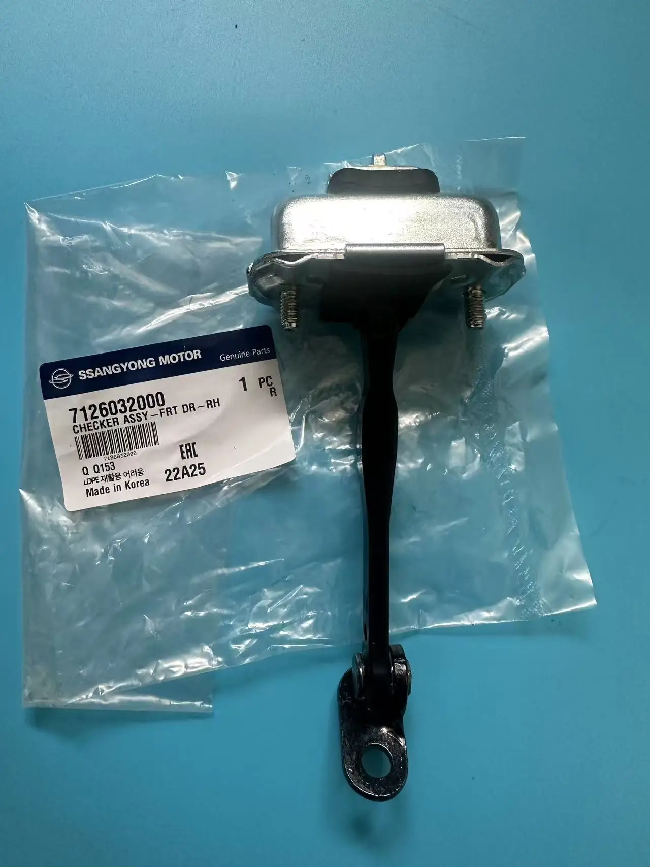Genuine Front Door Checker Stopper LH7125032000 RH7126032000 For Ssangyong Actyon Kyron Actyon Sports Actyon Sports II