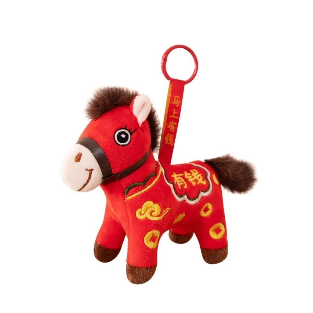 Roter Plüschpferd Schlüsselanhänger Glückspferd Niedlicher Pferdepuppenanhänger Plüschmaterial 12 cm Sternzeichen Pony Figur Taschenanhänger