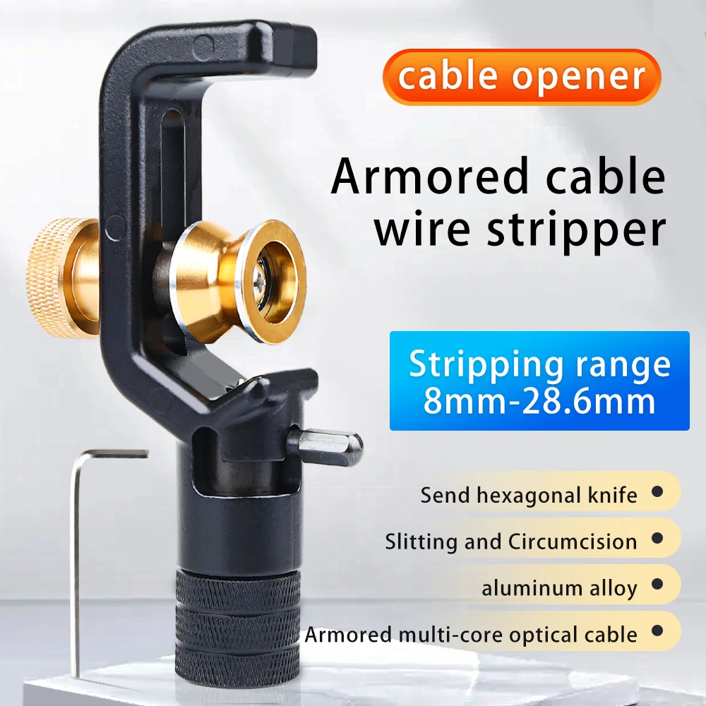 

ACS-2 Portable Armored Optic Fiber Cable Stripping Tool For 8-28.6mm Cable Diameter, Wire Jacket Sheath Cutter