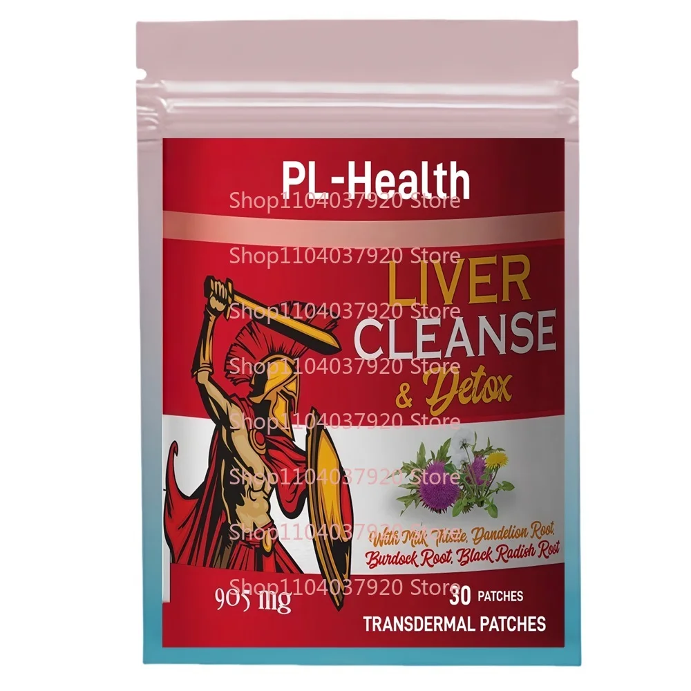 30枚入り 肝臓浄化＆デトックス経皮パッチ マリアアザミ、タンポポ根、ゴボウ、黒大根、N-アセチルシステイン配合