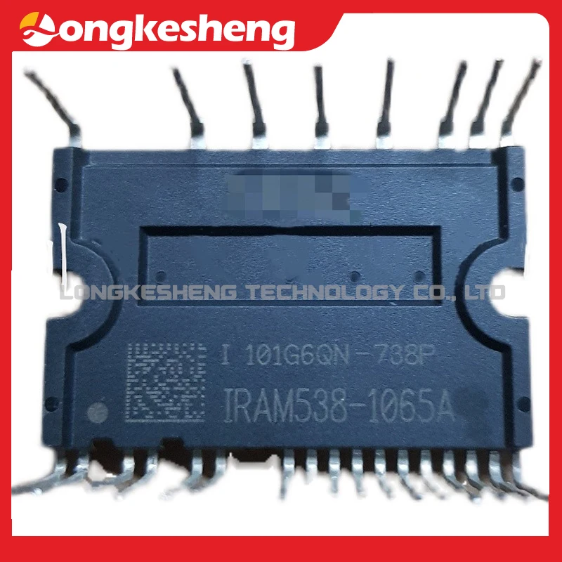 IRAM538-1065A IRAM535-1065AS Бесплатная доставка Оригинальный модуль на складе