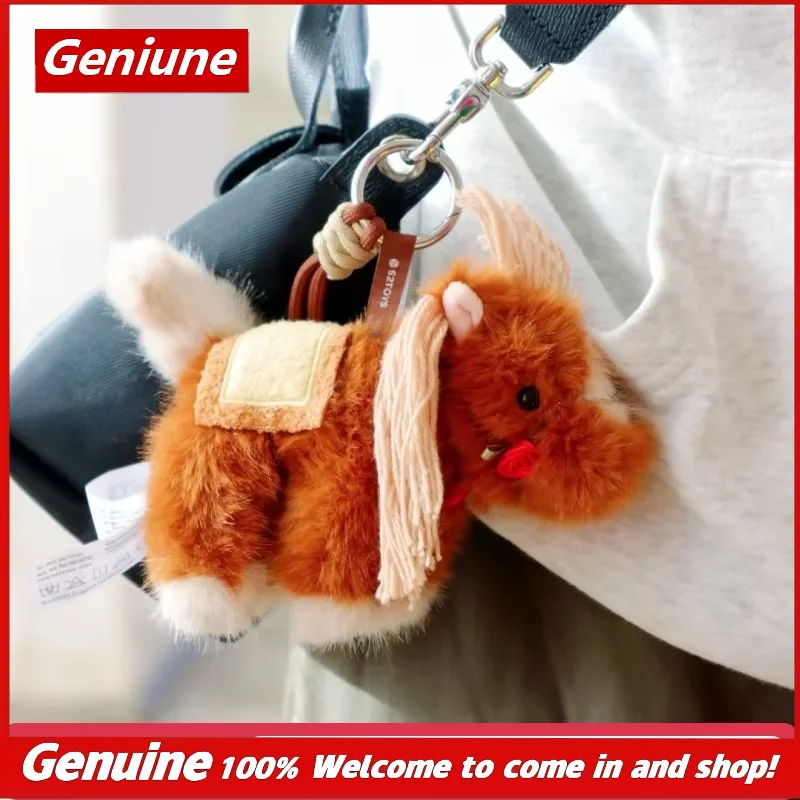 In Stock Disney Princess Pony Pals Blind Box Toys Keychain Bag Charm Cute Stuffed Pony Pendant Birthday Mystery Boxes Hippers view 2
