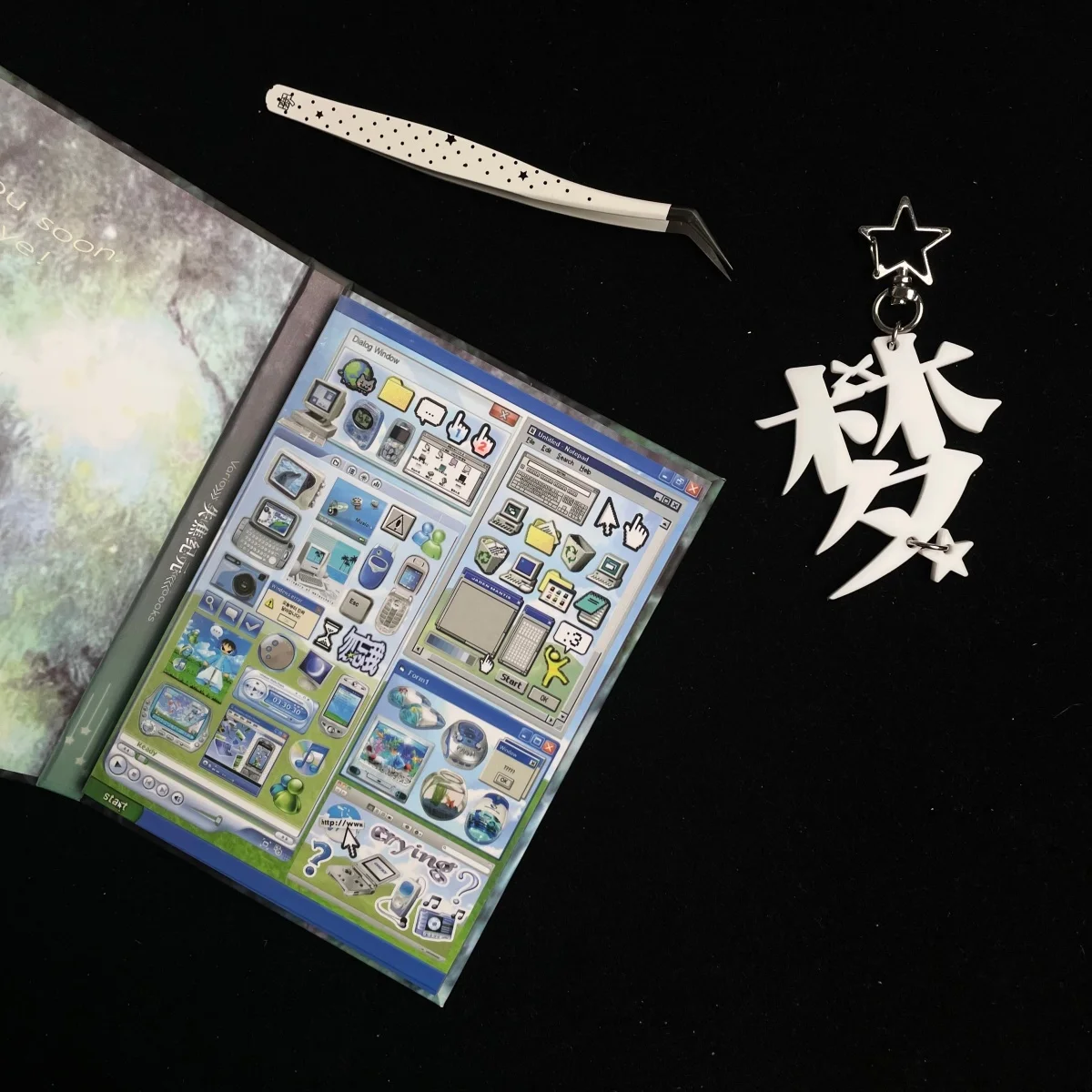 27pcs Stickers Book Mechanical Dreamcore Retro Patterns Sticker Book Diy Handmade Scrapbook Aesthetic Stationery