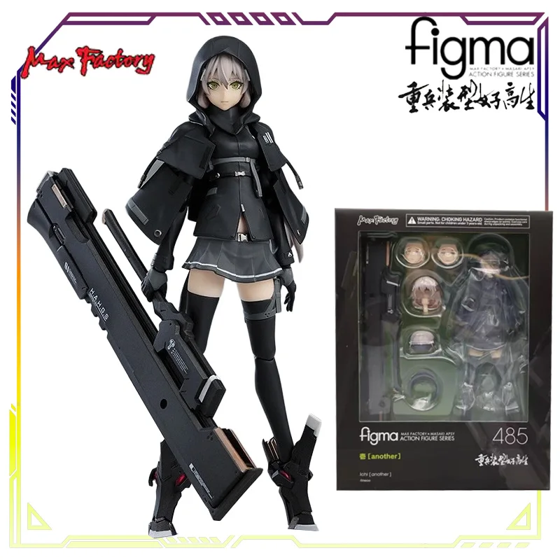 Max Factory Original FIGMA pesado armado femenino estudiante de secundaria serie 396 uno \ 485 otro Anime figura de acción modelo Juguetes