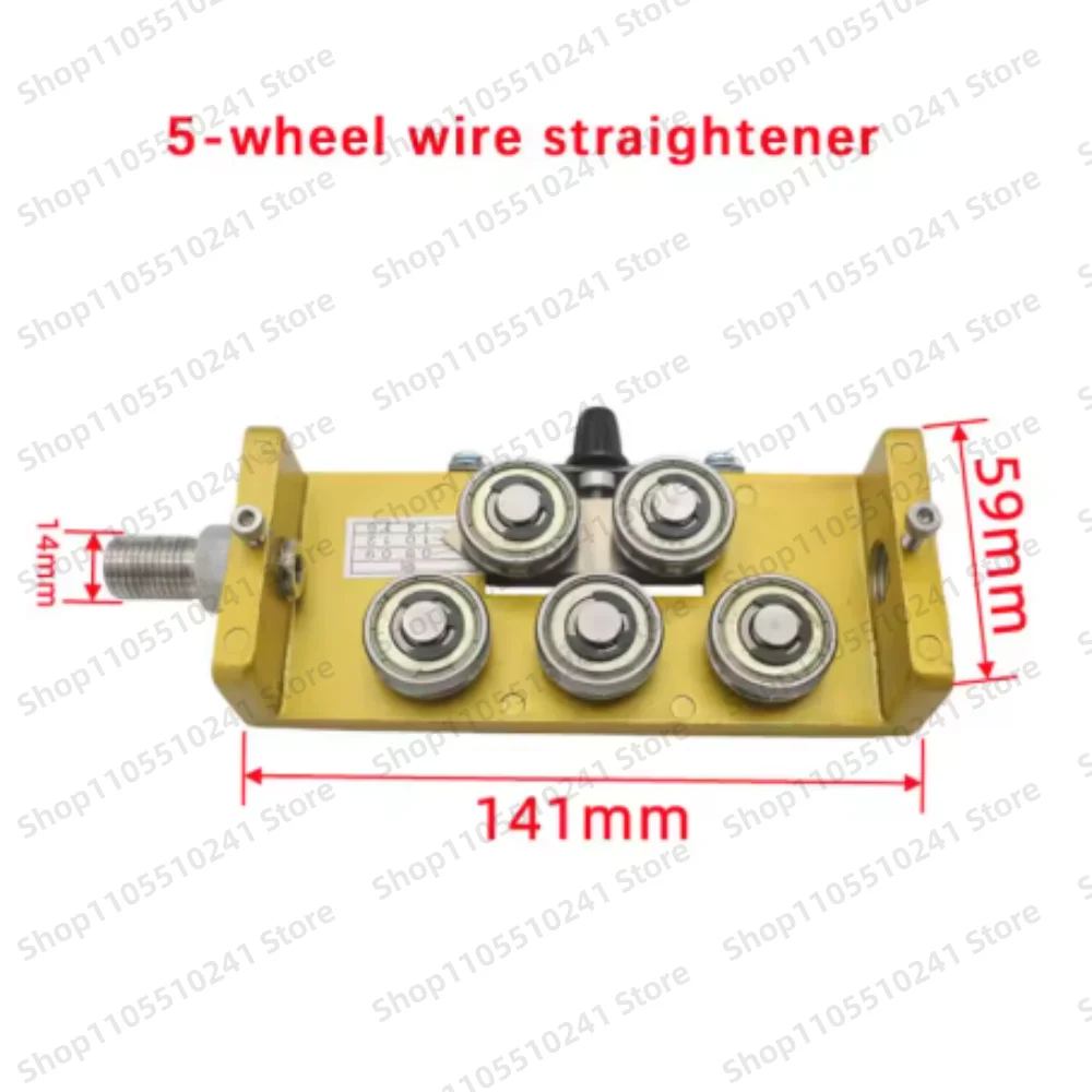 3-Wheel 5-Wheel Bidirectional Straightener Barrel Welding Wire Straightener Robot Welding Straightener