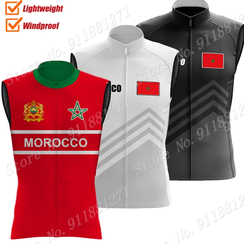 Morocco Cycling Vest 2023 Wind Vest Windproof Lightweight Race Road Red Polish Cycling Jersey Sleeveless MTB Ropa gilet Ropa