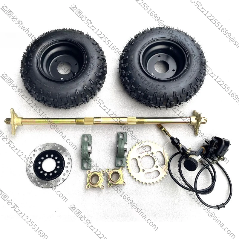 Suitable for Modifying Four-wheel Electric Motorcycle, Beach Car, Kart Accessories, Rear Axle Assembly, Brakes with 6-inch Tires
