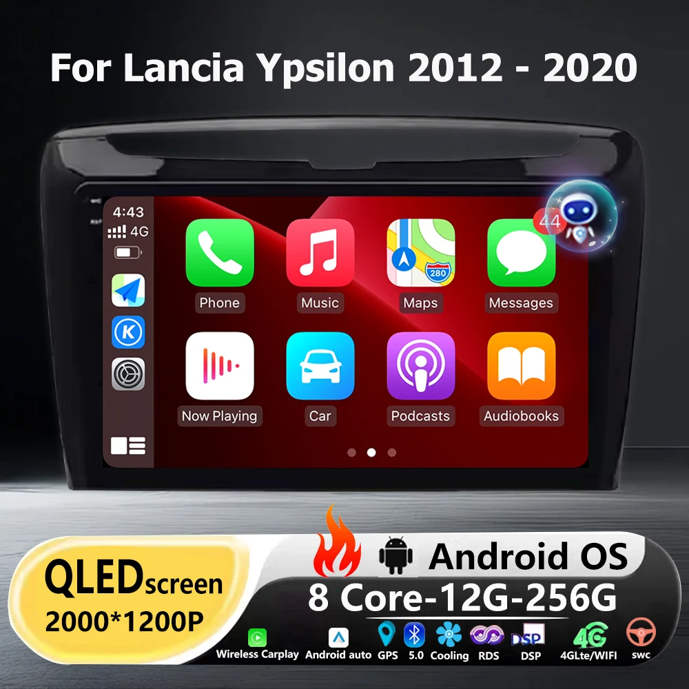 Android 16 Auto Car…