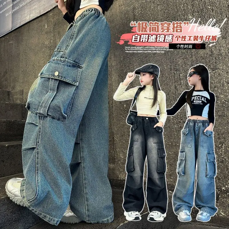 2026 Spring Autumn New Girls Jeans Long Style Wide Leg Denim Pants For 5 6 8 10 12 14 Years Teen Girls Hip-Hop Straight-Leg Pant