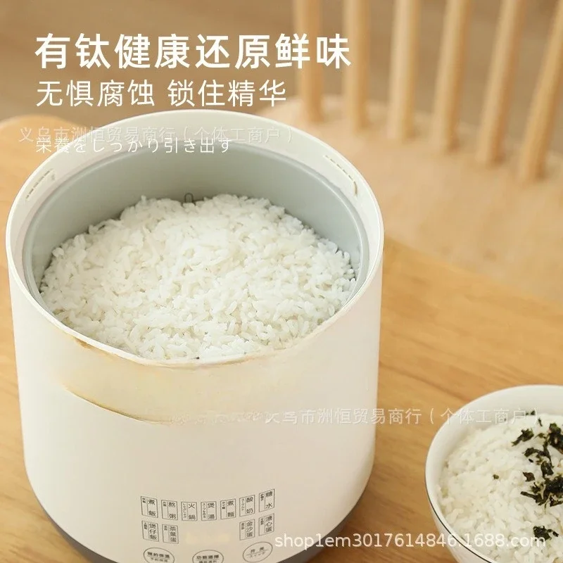 2L Titanium Inner Tank Rice Cooker, Zero Coating Non-stick Cooker 1--3 People Multi-functional Household Rice Cooker