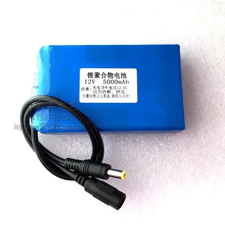 Bateria litowo-jonowa o dużej pojemności 12V 5000mAh zasilacz monitorujący lampa czołowa LED znak na rynku nocnym skrzynka świetlna