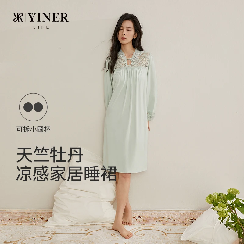 Lace-trimmed cup nightgown for women, featuring cool and silky modal, with built-in bra pads, pajama dress