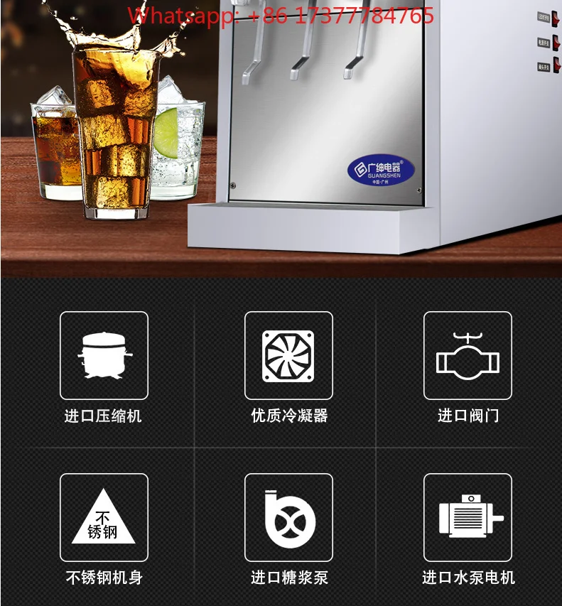 Coke Commercial Small Carbonated Beverage Dispenser Beverage Hot and Cold Fully view 5
