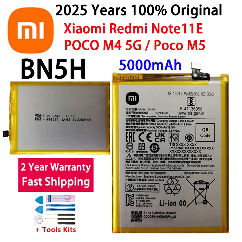 

Оригинальный высококачественный аккумулятор BN5H для Xiaomi Redmi Note11E/POCO M4 5G/Pocophone M5, емкость 5000 мАч, аккумуляторы для телефона Bateria