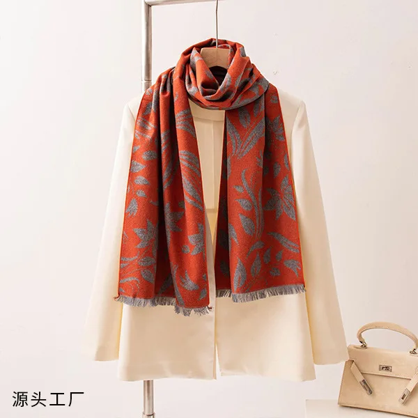 Brushed Scarf Men's and Women's Same High-Grade All-Matching Elegant