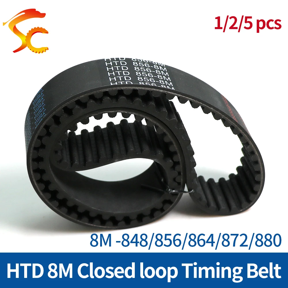 

HTD 8M Rubber Timing Belt Length 848/856/864/872/880mm Width 20/25/30/40mm Circular Arc tooth 8M Synchronous Closed loop belt