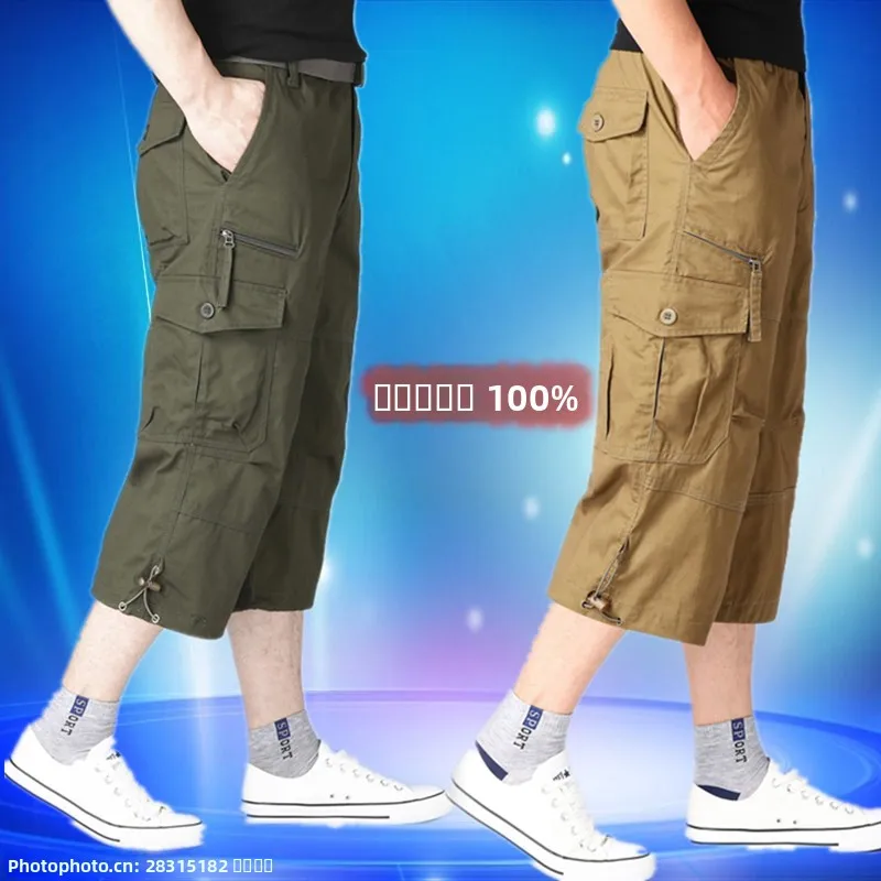 

Мужские рабочие брюки-карго из хлопка, свободного кроя, износостойкие, длиной до щиколотки, молодежные, модные, летние, повседневные