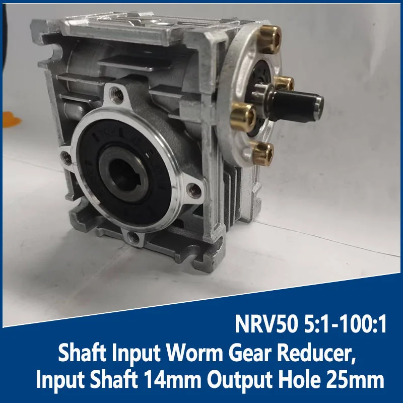 

NRV50 5:1-100:1 Shaft Input Worm Gear Reducer, Input Shaft 14mm Output Hole 25mm, RV50 Hand Crank Turbine Reducer