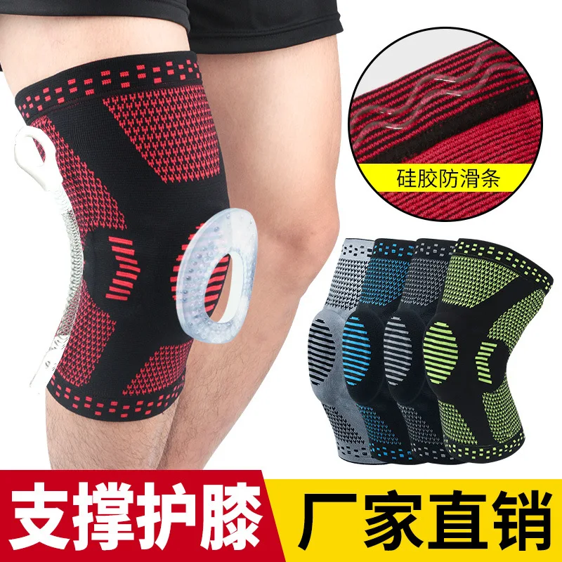 Knee Protectors for Men and Women To Keep Warm and Prevent Cold  Cycling Running, Dancing Mountaineering  Protective Gear