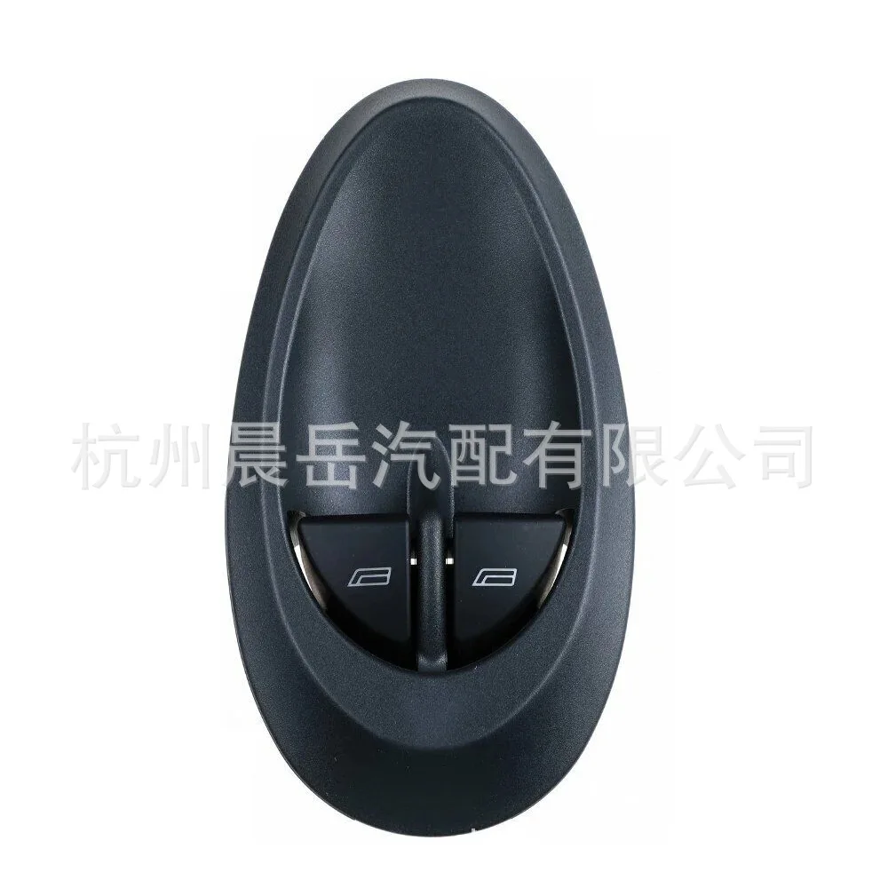 

Для iveco Daily II 1999-2006 Электрический переключатель управления стеклоподъемниками 500321134