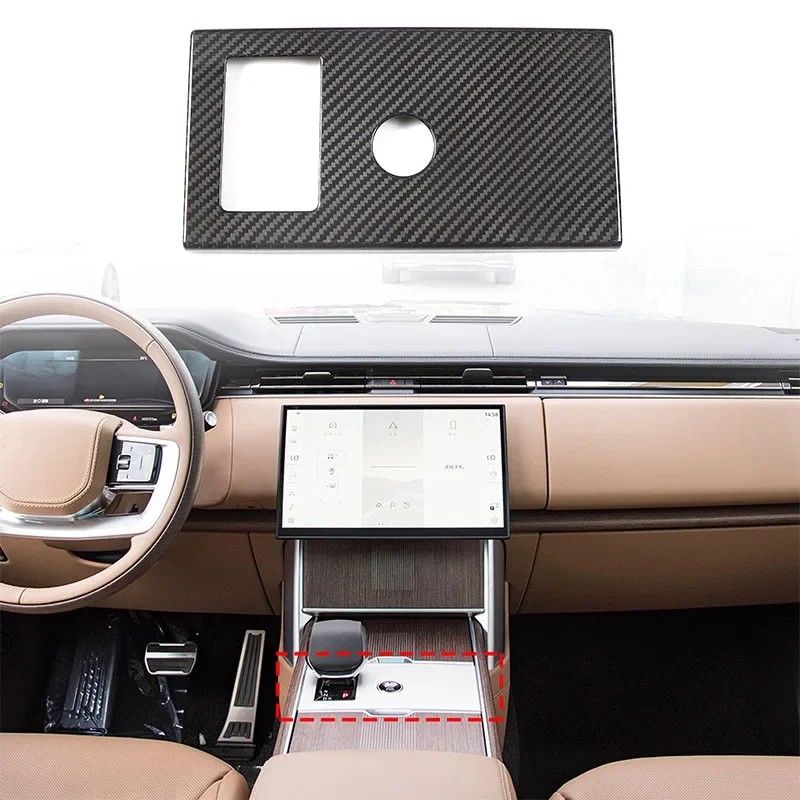 

For Range Rover Vogue L460 2024+ Car Central Control Gear Panel Decorative Cover Sticker Carbon Fiber Auto Accessories