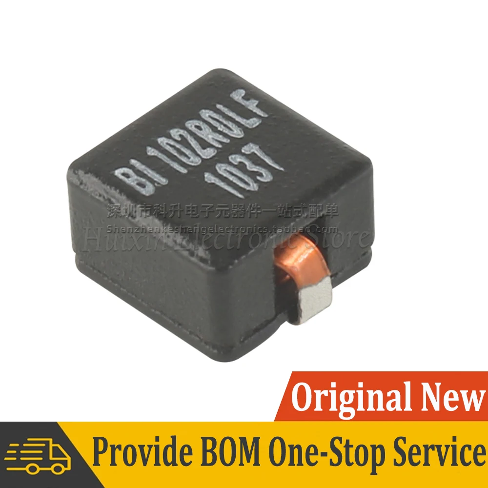 5 قطعة HM73 102R0LF SMD SMT مغو الطاقة الحث 2uH 8A شقة النحاس محمية الانظار المغناطيسي تصفية HM73-102R0LF 7*7 مللي متر