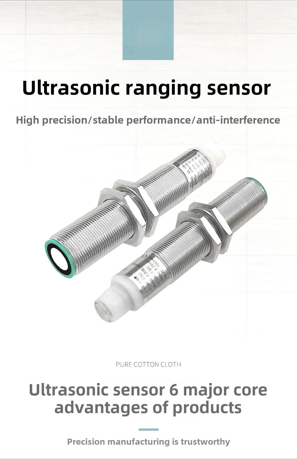 Ultrasonic Ranging …