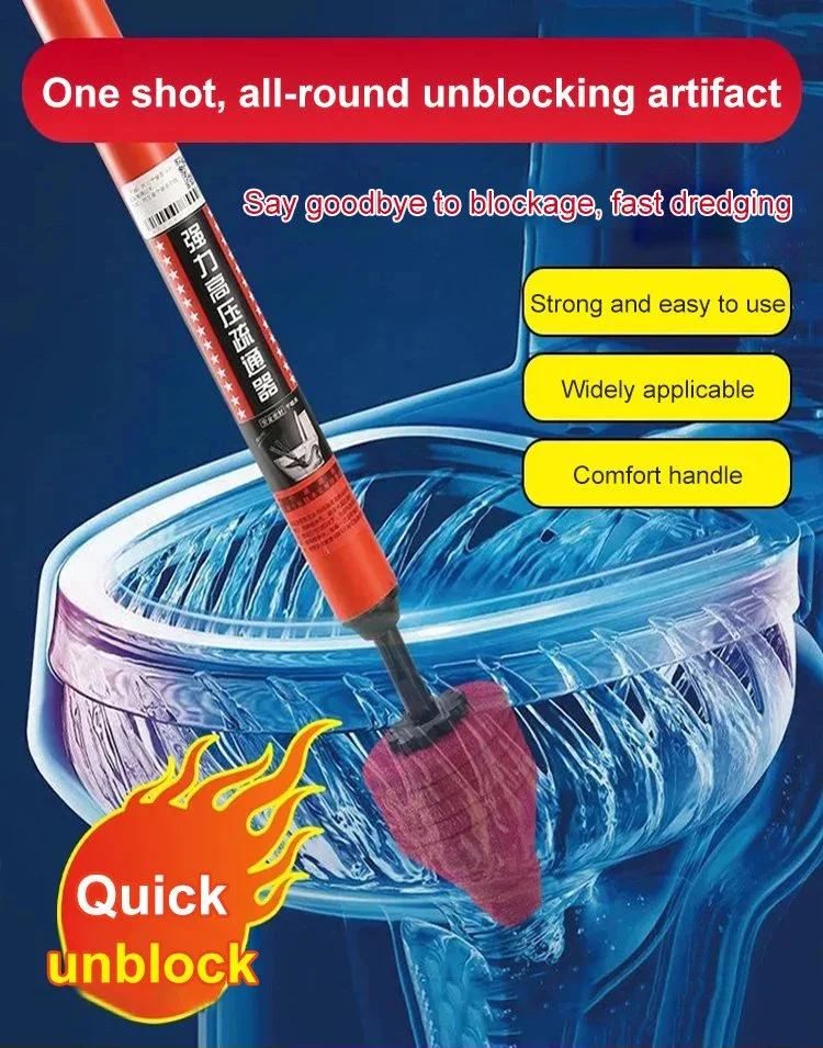 Unblocage de toilettes à haute pression, piston de tuyau de toilette à une injection, déverrouillage rapide en Silicone, piston de dragage d'égouts de toilettes domestiques