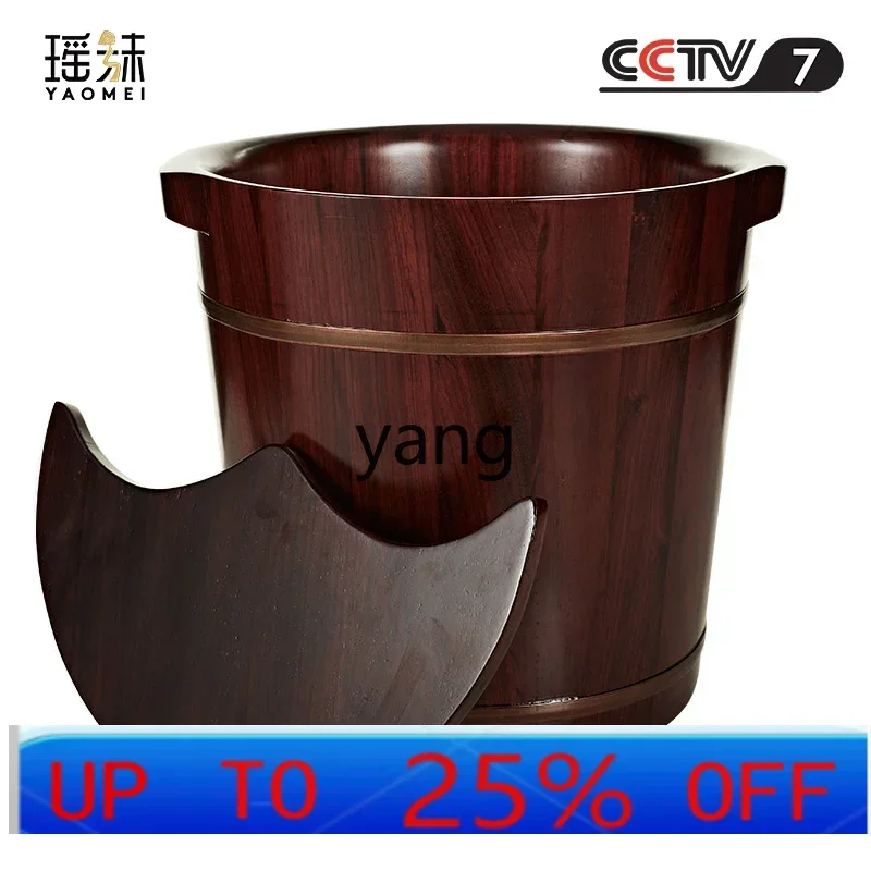 

LH foot bucket household solid wood over calf high and deep bucket foot bath bucket foot basin