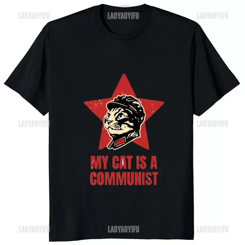Camiseta com estampa engraçada de meu gato com tema comunista, padrão de Stalin, moda retrô de rua, tendência Harajuku, verão, unissex, gola redonda.