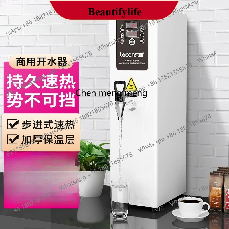 

E132 Шаговый электрический водонагреватель, полностью автоматический, коммерческий водонагреватель, водонагреватель для магазина чая с молоком