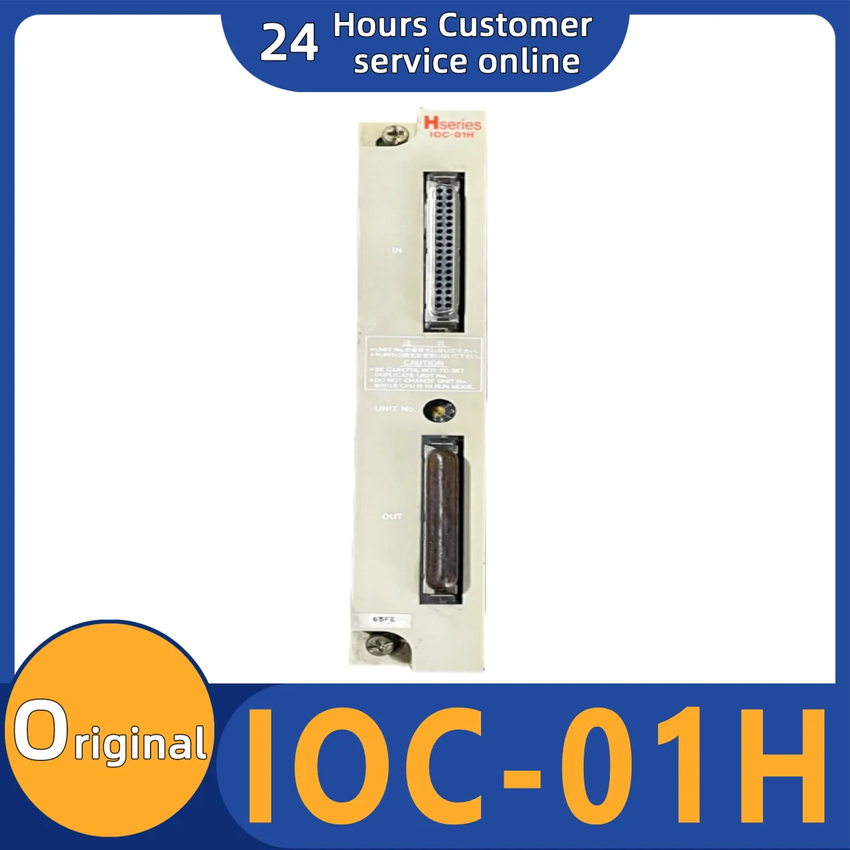 

New original module IOC-01H RAM-04H RAM-08H RAM-16H