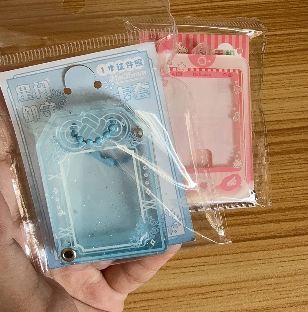 Photocard ID Holder Magnetic Photo Cover Case Acrylic Charm Kpop Idol Card Protector for Purse Bags Student Supplies