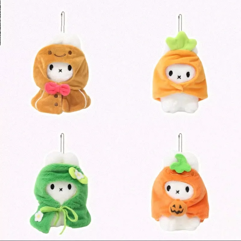 Cute Miffy Rabbit Keychain, Kawaii Cartoon Bunny Plush Keyring, Soft Stuffed Animal Pendant Bag Charm Gift for Kids Friends