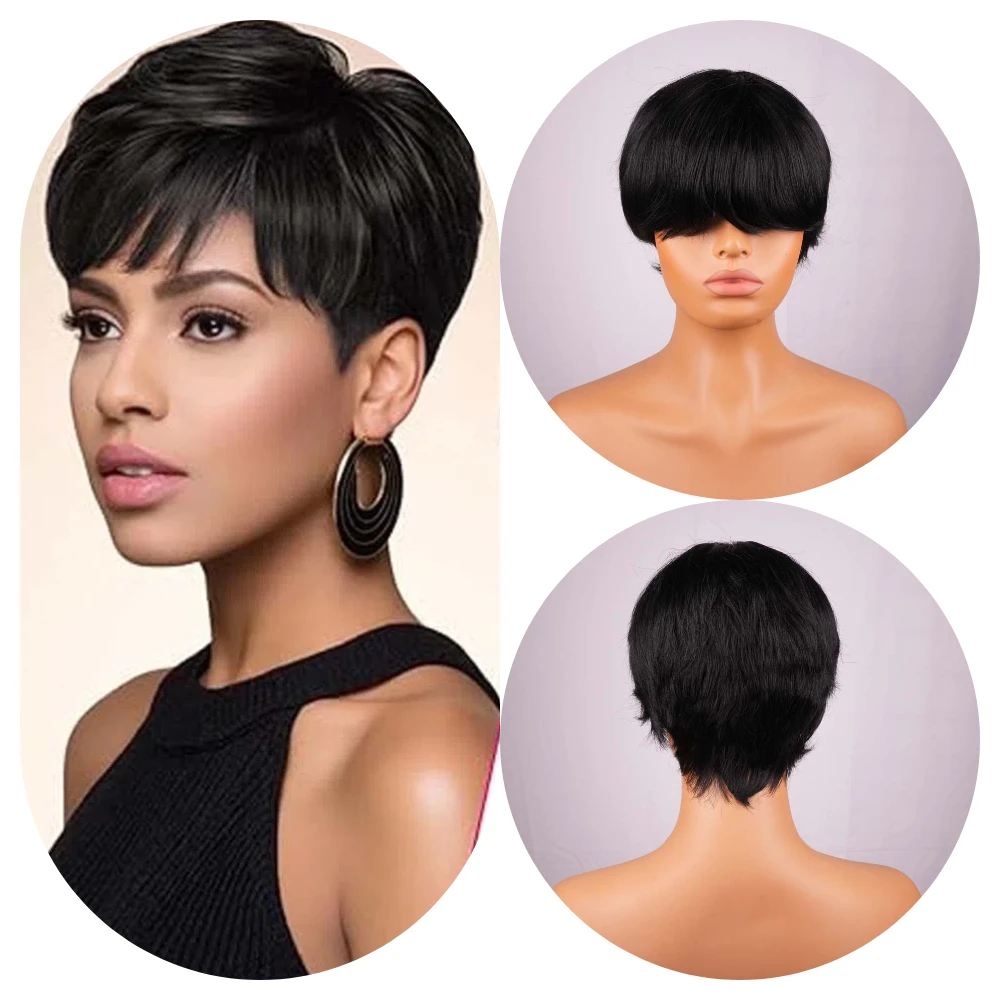 픽시 컷 인모 짧은 레이어드 기계 제작 가발 여성용 브라질 레미 스트레이트 인모 가발 내추럴 블랙 컬러