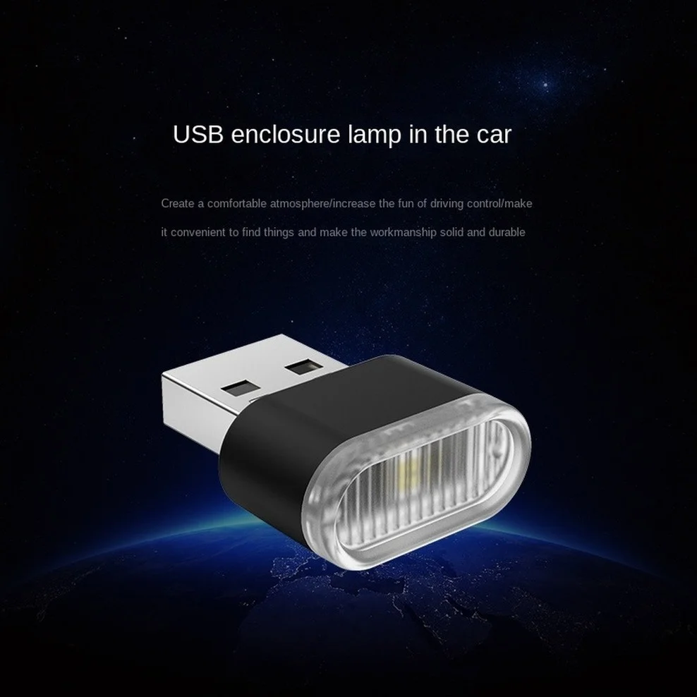 Mini USB Light LED USB Night Light Modeling Car Ambient Light Neon Interior Light Car Jewelry (5 kinds of light colors)