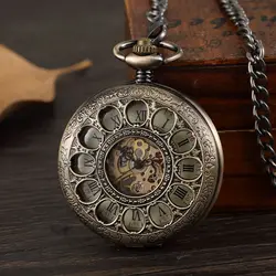 Antique Round Hollow Nostalgic Mechanical Pocket Watch Retro with Chain Steampunk Clock Men's and Women's Jewelry Necklace New