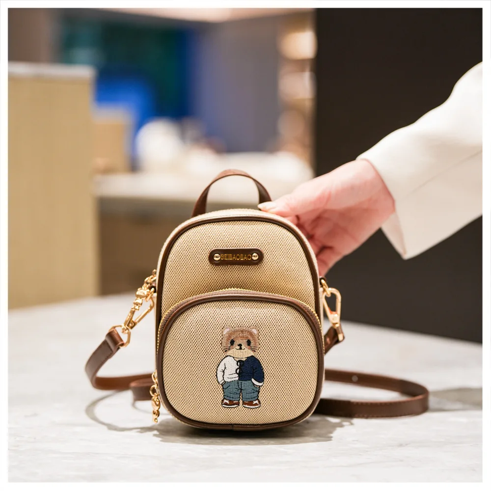 

2025 New! Women's Urban Simple Bear Crossbody Bag - Trendy One-Shoulder Fashion