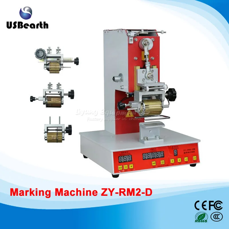 Rolling Ribbon Prin…