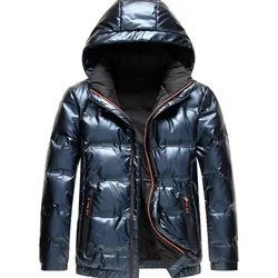 Good-looking Outcoat High-end Fashionable Warm Jacket Down Jacket New Winter Hooded No-wash Trendy Men's Outerwear Men’s Wear