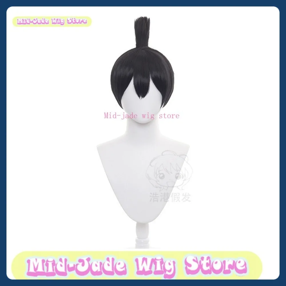 Mid-jade Wig Store 전기 톱 남자 아키 하야카와 코스프레 가발 애니메이션 게임 롤 플레잉 의상 할로윈 의상 소품 합성 머리카락