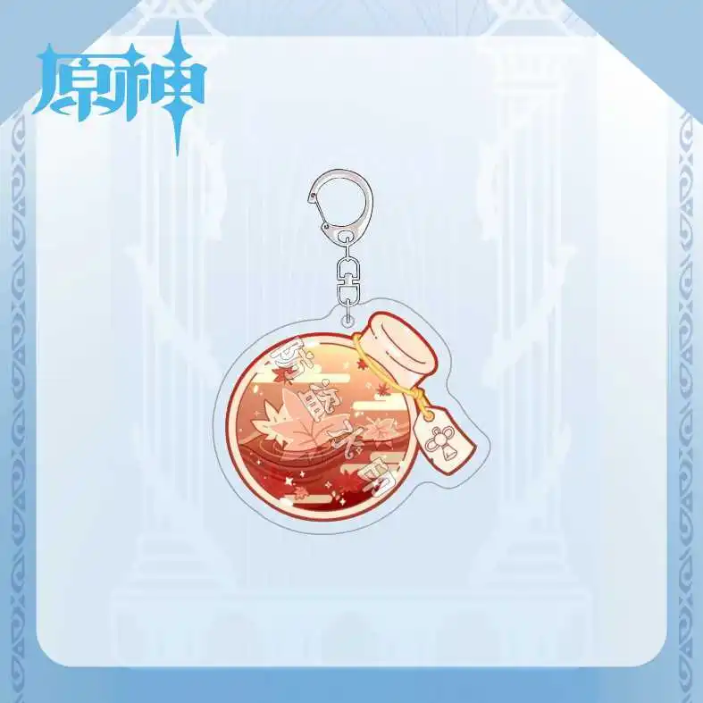 Genshin Impact Xiao Venti Kaedehara Kazuha Wanderer Shikanoin Heizou Small flask magic potion Keychain Backpack Decoratio Gift