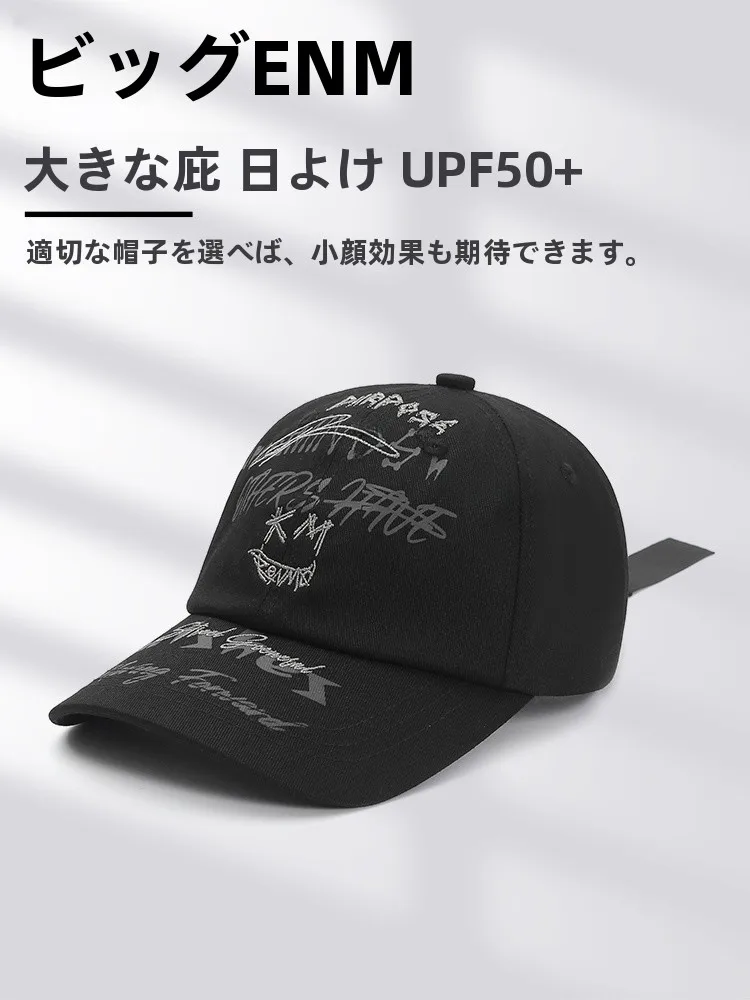 gorra-de-beisbol-de-verano-kemore-fiti-para-mujer-gorro-de-ala-ancha-agradable-para-la-piel-gorra-de-algodon-con-parte-superior-redonda-que-estiliza-el-rostro