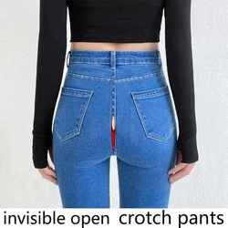 Pantalones vaqueros de cintura alta para mujer, vaqueros con cremallera Invisible para pareja, citas, club nocturno, oficina, campo de juego, primavera y verano, 2021