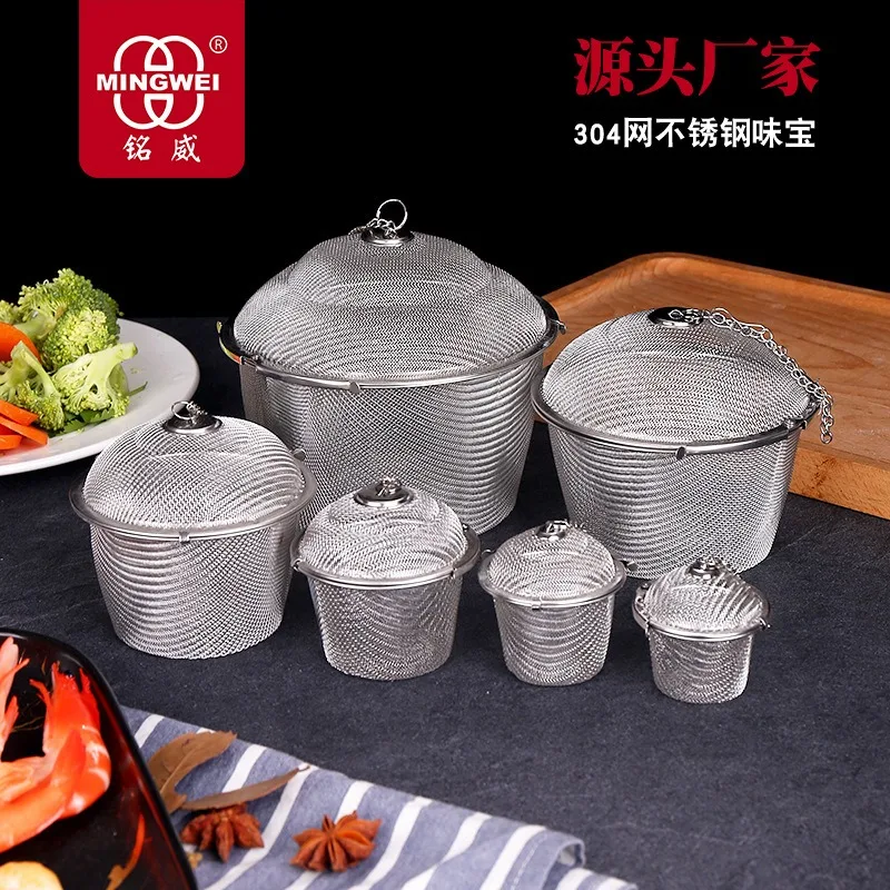 5 Size Stainless Steel Strainers Tea Locking Spice Egg Shape Ball Mesh Infuser Metal Strainer Diffuser With Handles Lid