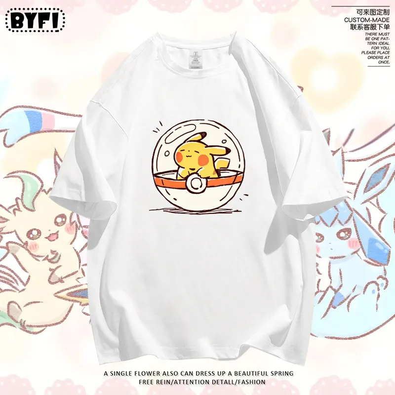 camiseta-pikachu-pokemon-poke-ball-conjunto-infantil-pai-filho-tendencia-de-verao-em-algodao-puro-para-homens-e-mulheres
