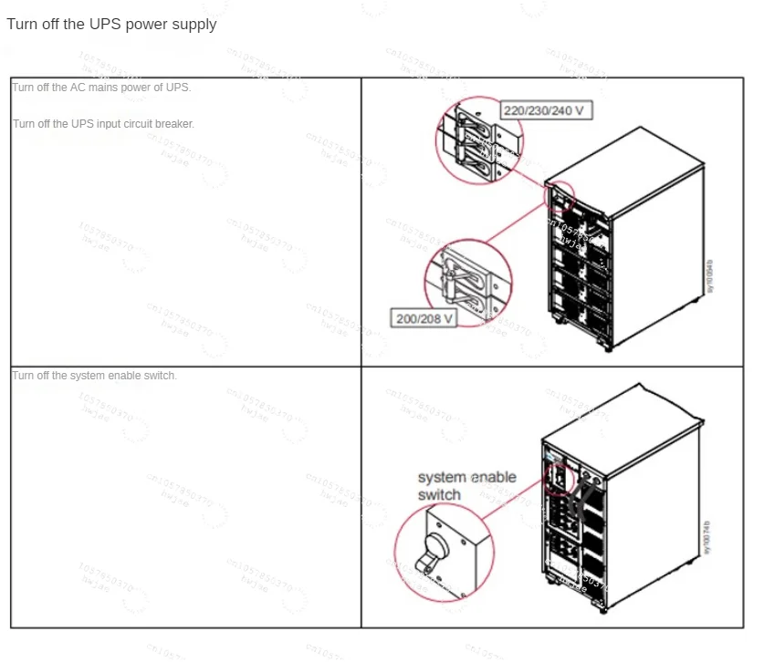 

Модуль распределения питания APC PDM1332IEC-3P, 3x1 полюс, 3-проводной, 32А, 3xIEC309