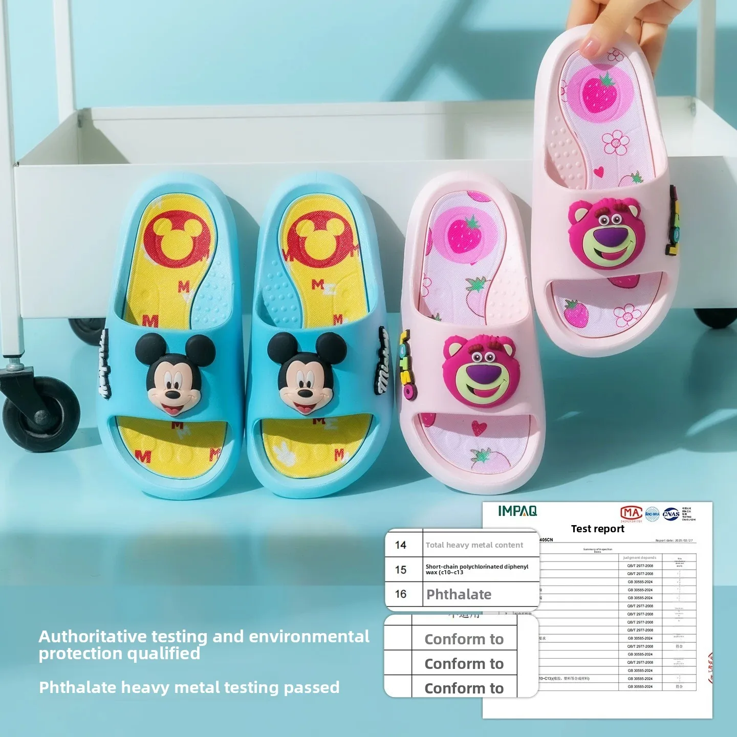 

Official Disney Strawberry Bear Slide Sandals - Anti-Slip Bath & Home Slippers for Kids, Indoor Comfort & Safety