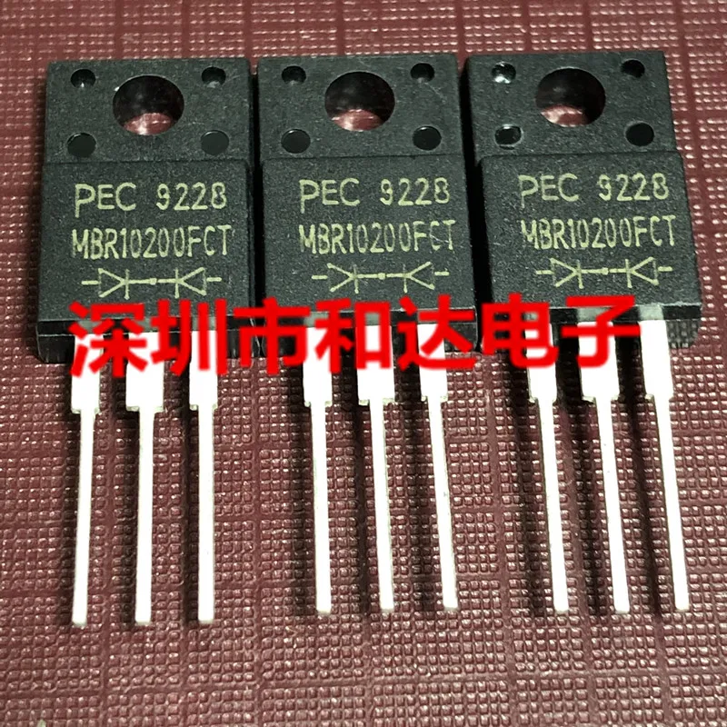 10шт MBR10200FCT F 200В 10А