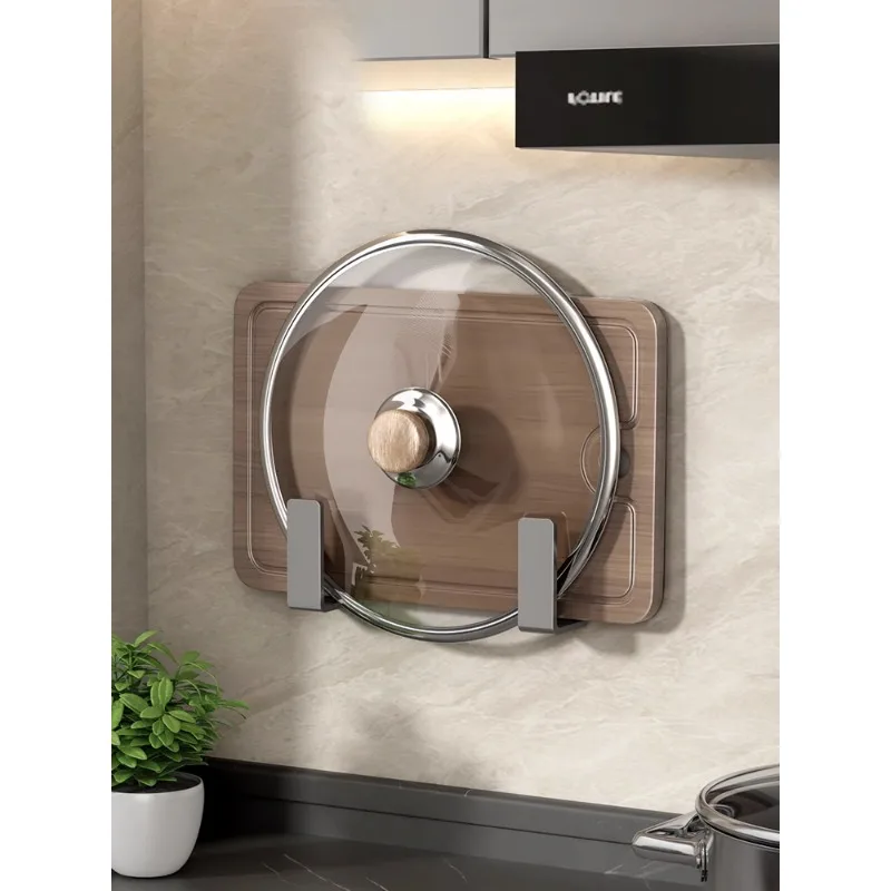 Punch-free pot cover rack wall-mounted punch-free household goods Daquan tool rest rack drain multifunctional storage rack